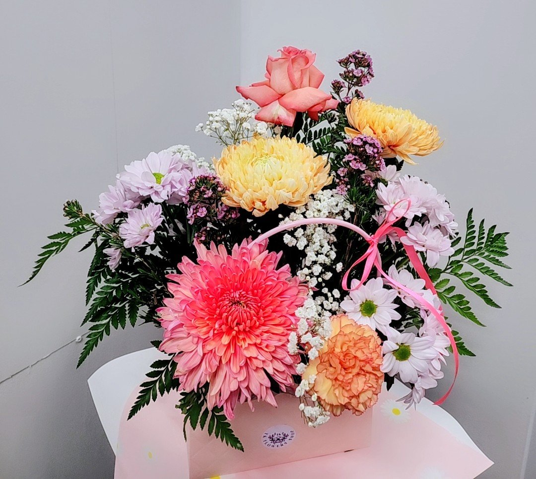 Bloom BAG